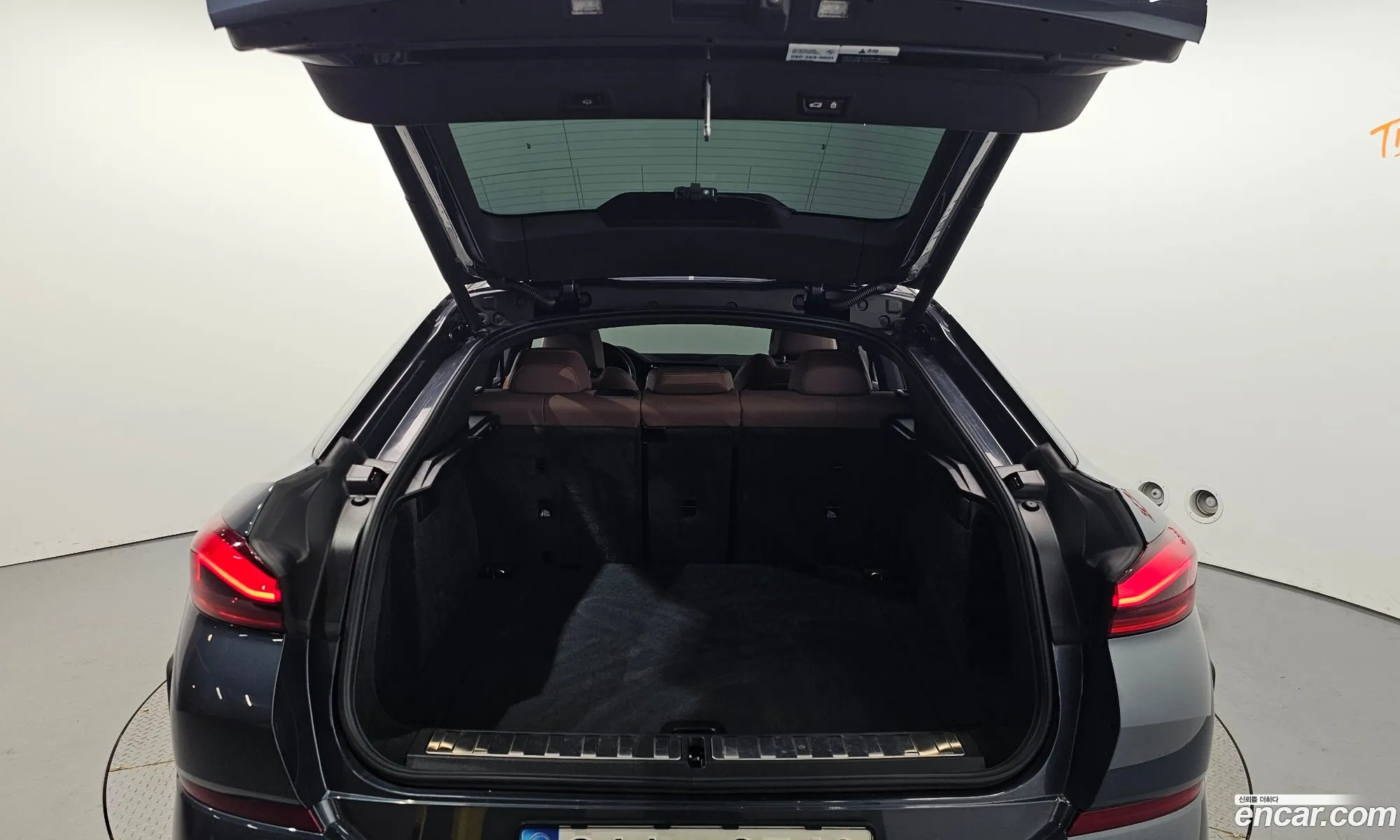Korex Auto Trade - фотография 120854