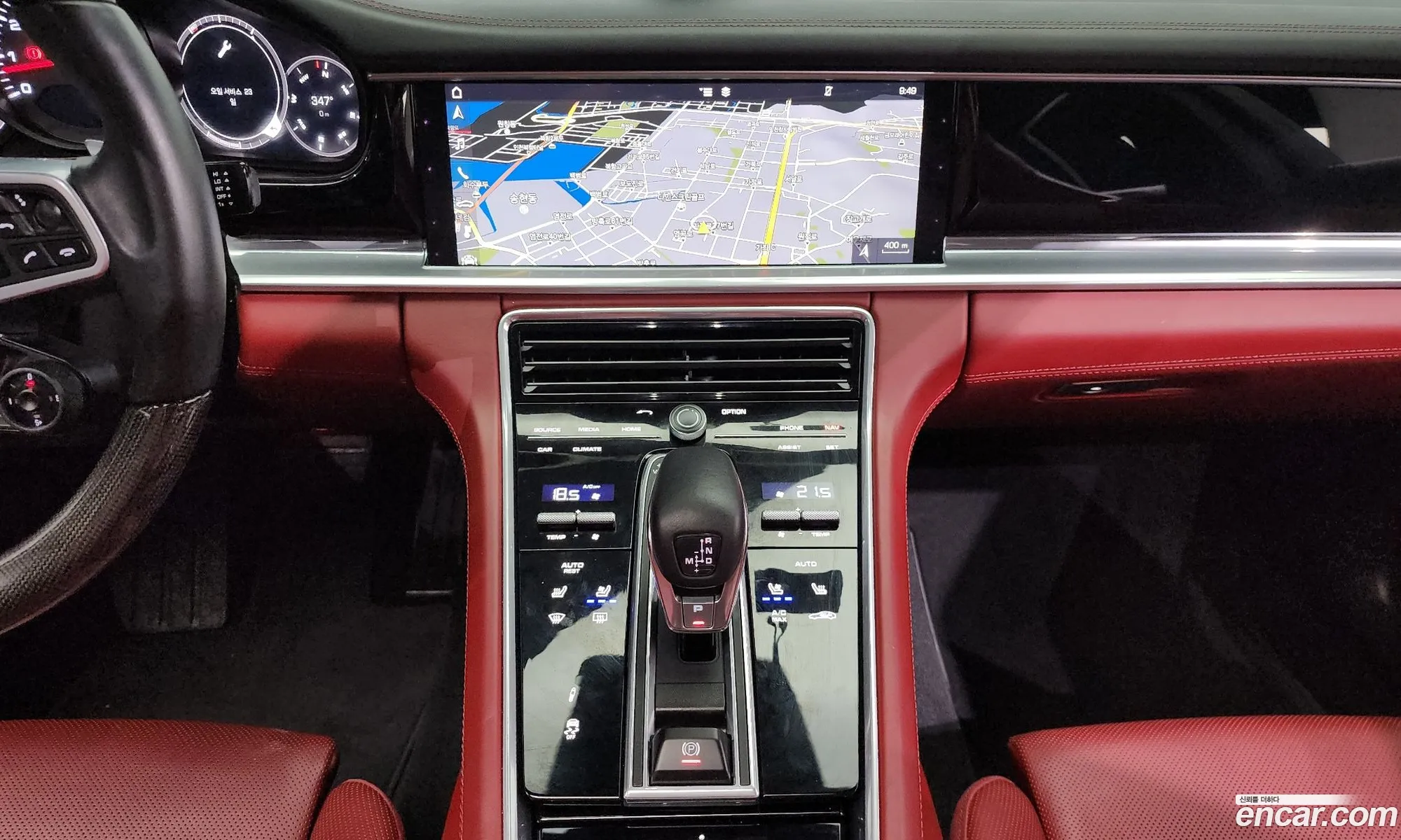 Panamera 97130 Awd - фотография 20093896