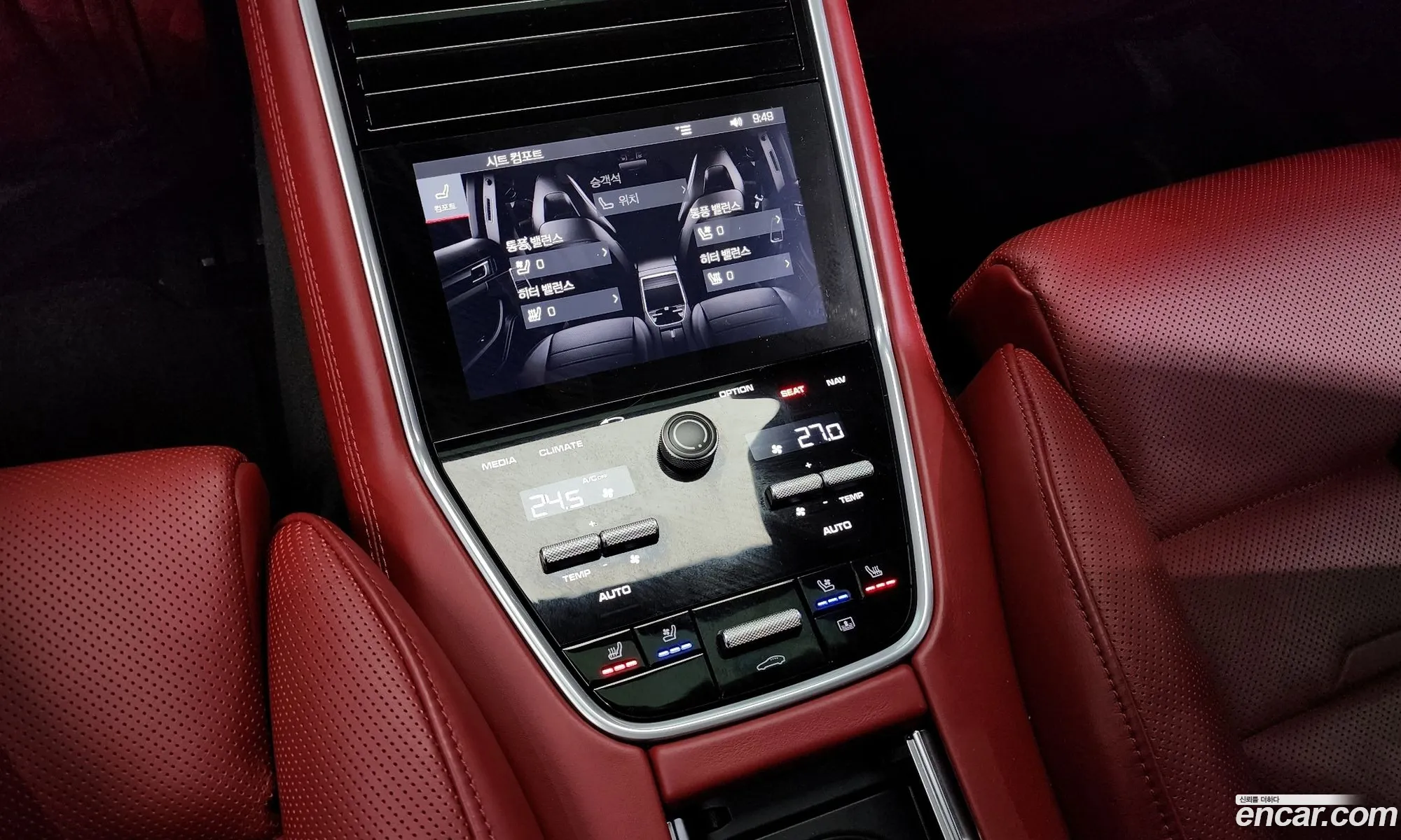 Panamera 97130 Awd - фотография 20093894
