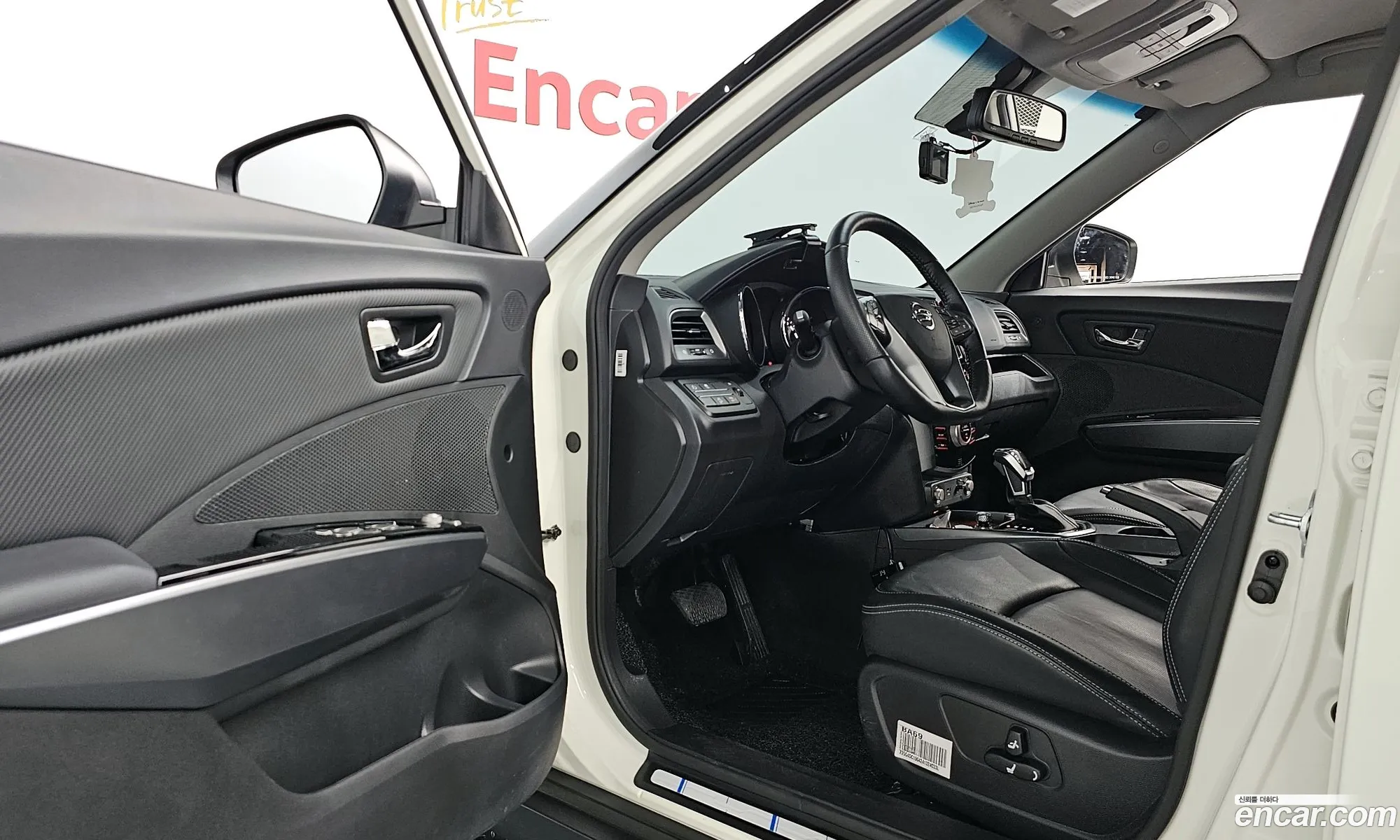Korex Auto Trade - фотография 17587918