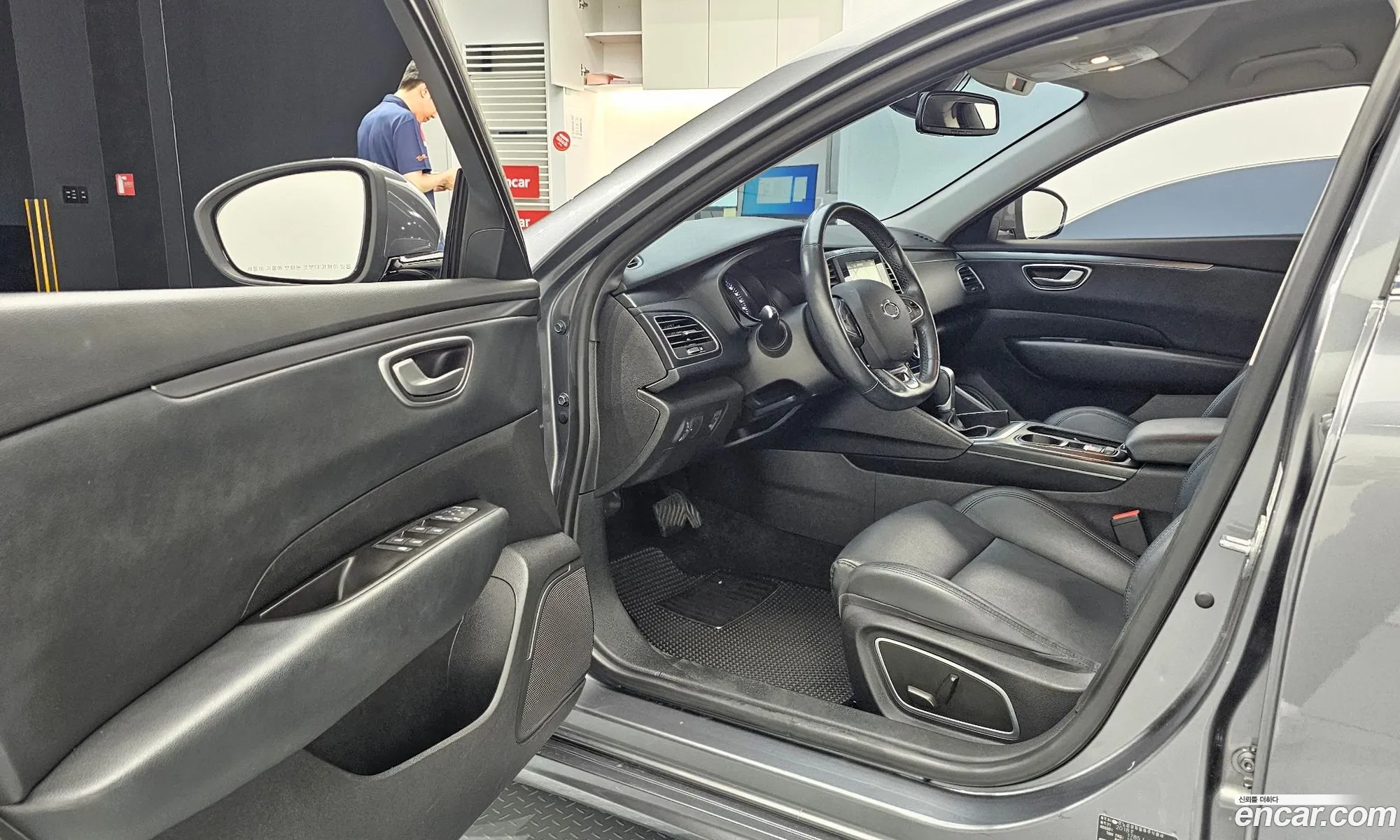Korex Auto Trade - фотография 926923