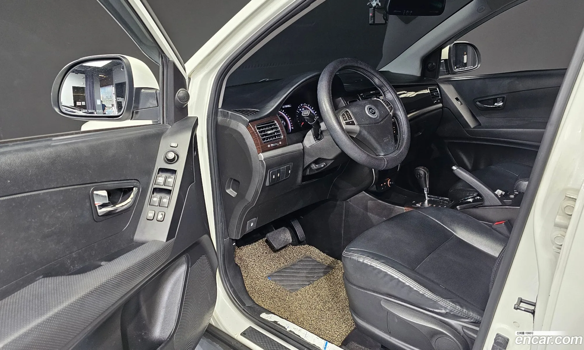 Korex Auto Trade - фотография 17539687
