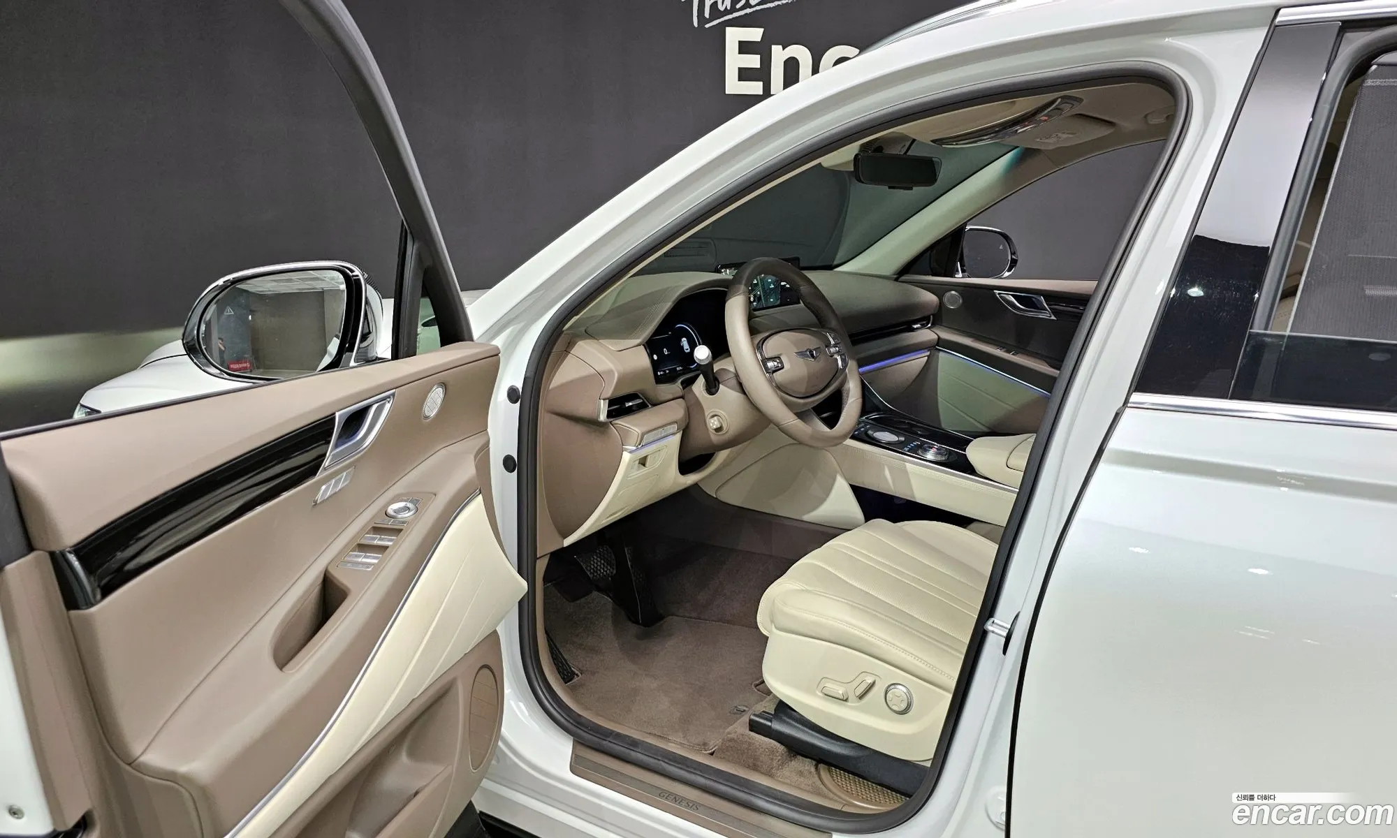 Korex Auto Trade - фотография 157518