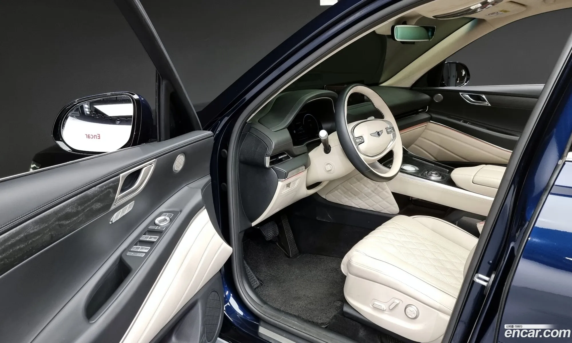 Korex Auto Trade - фотография 1612556