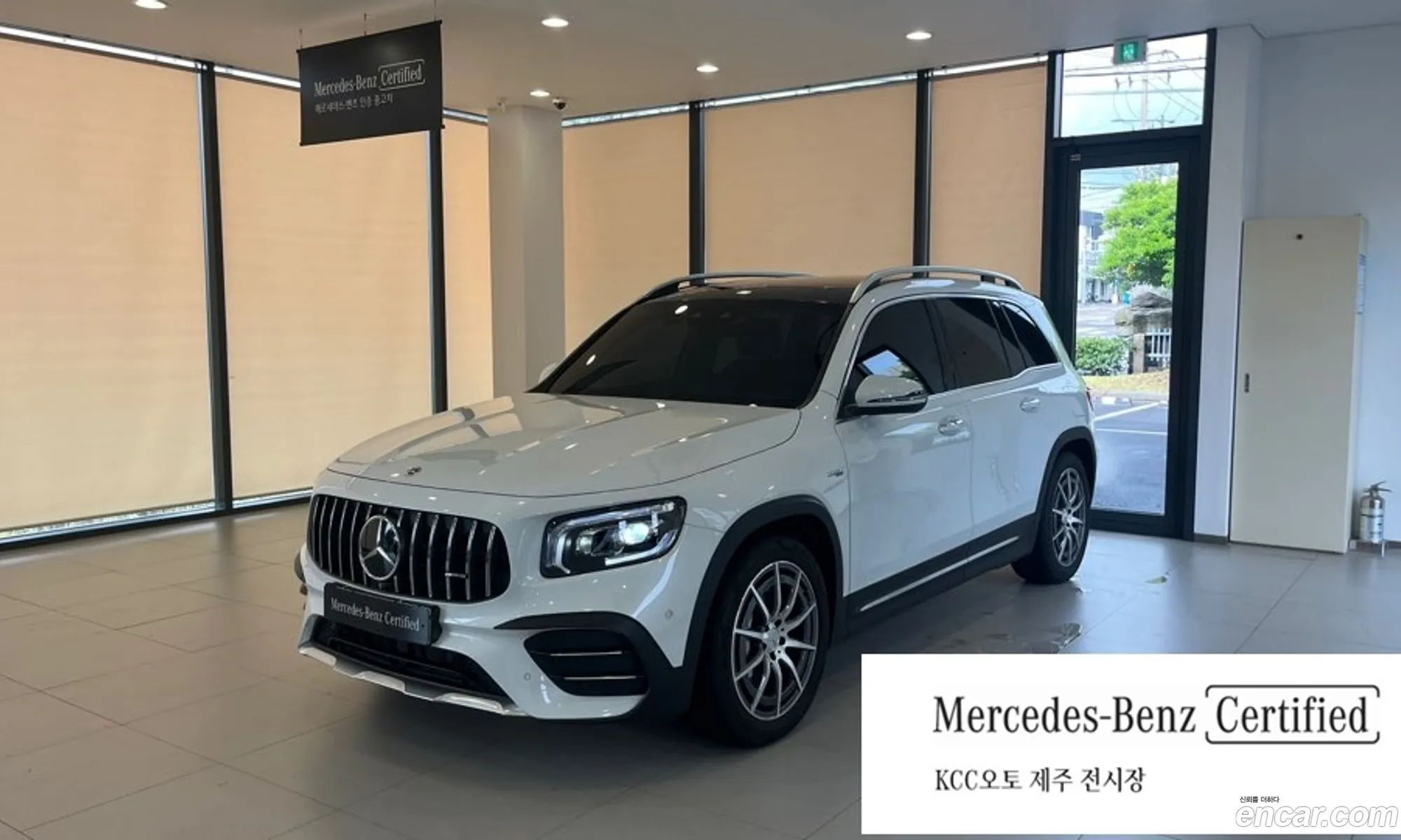 Mercedes-Benz Glb Amg Glb35 4Matic 2023 - фотография 18754998