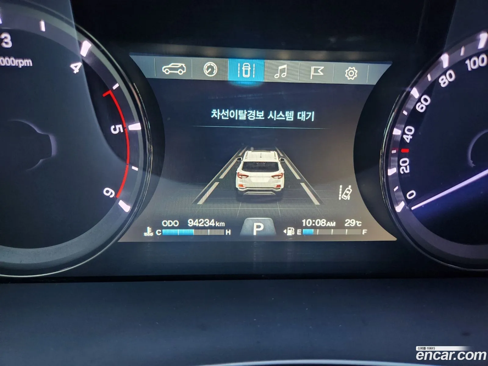 Korex Auto Trade - фотография 7861516