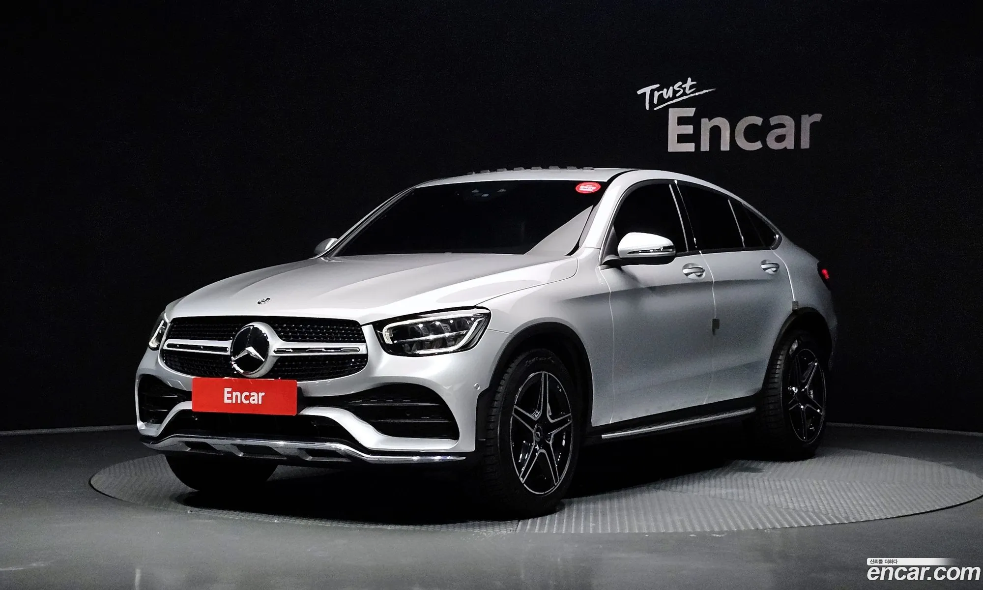 Mercedes-Benz Glc I X253 Glc300 4Matic Coupe 2020 - фотография 72774