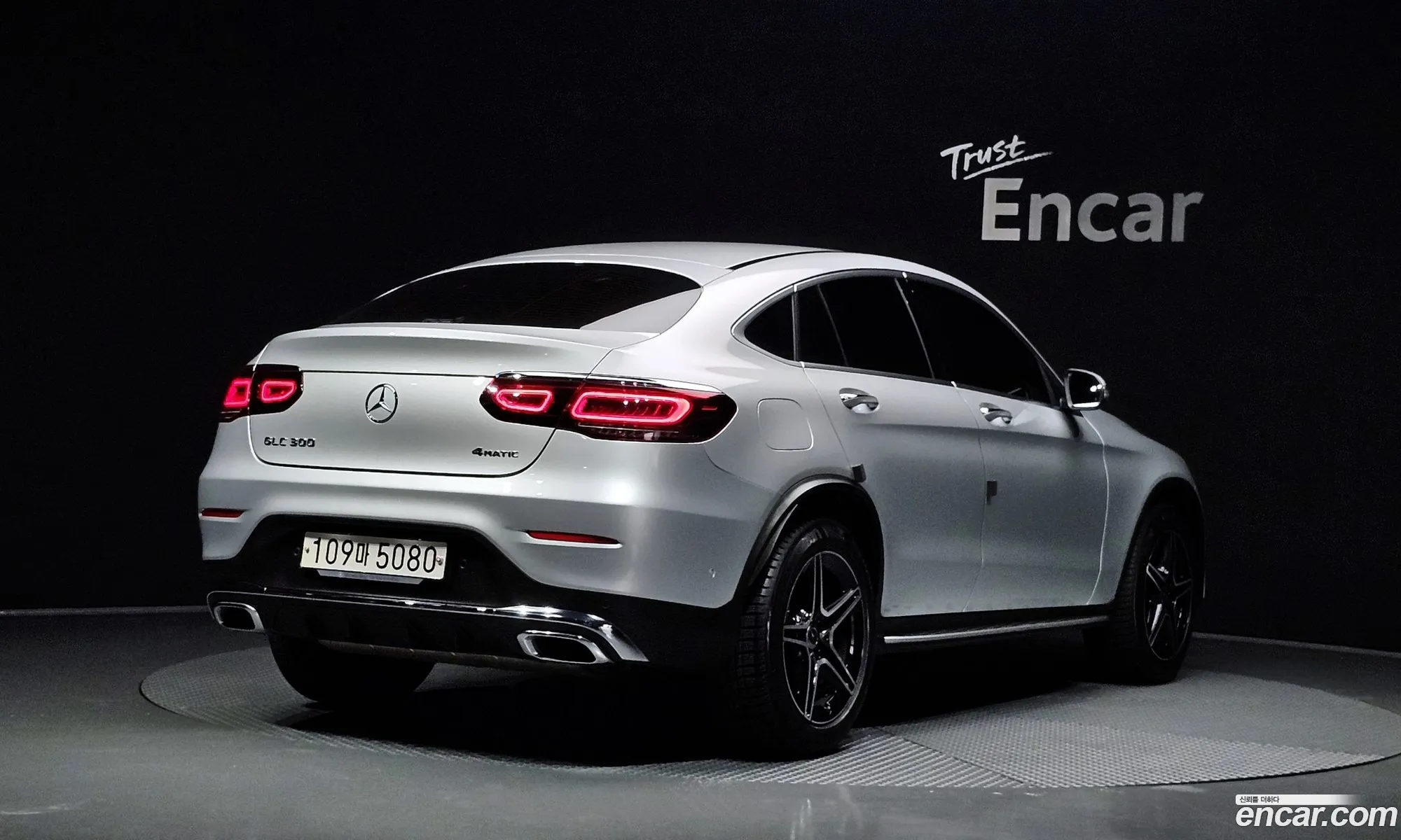 Mercedes-Benz Glc I X253 Glc300 4Matic Coupe 2020 - фотография 72775