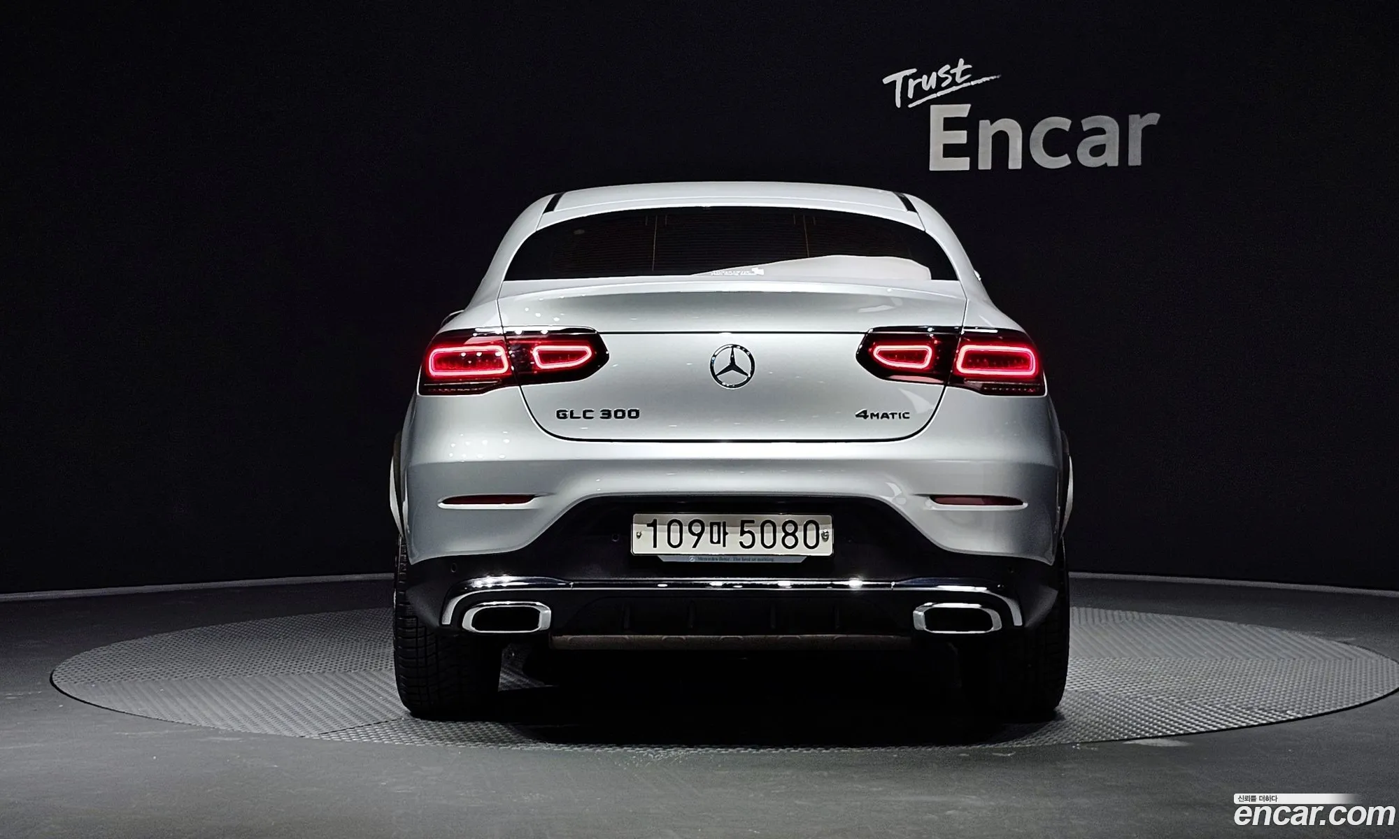 Mercedes-Benz Glc I X253 Glc300 4Matic Coupe 2020 - фотография 72777
