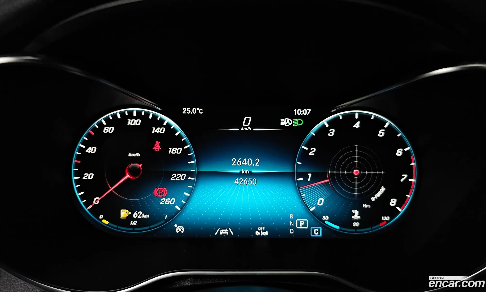 Korex Auto Trade - фотография 231713