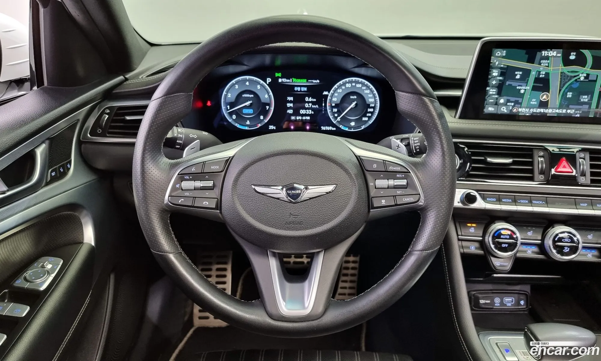 Korex Auto Trade - фотография 113510