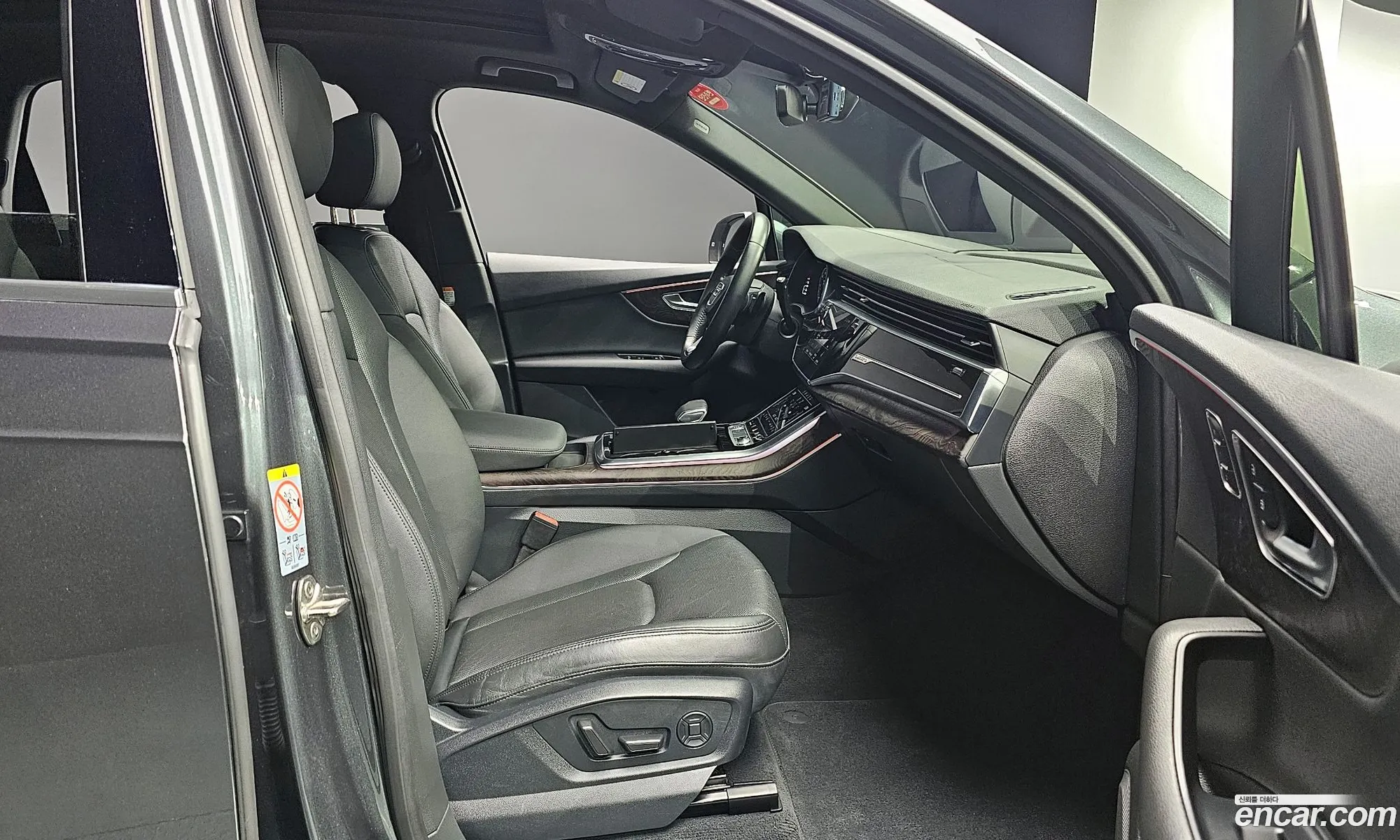 Korex Auto Trade - фотография 739899