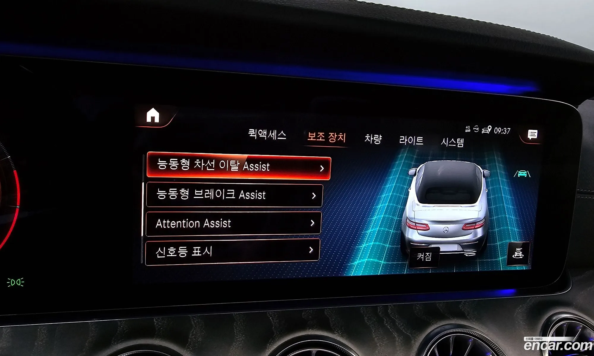 Korex Auto Trade - фотография 13582606