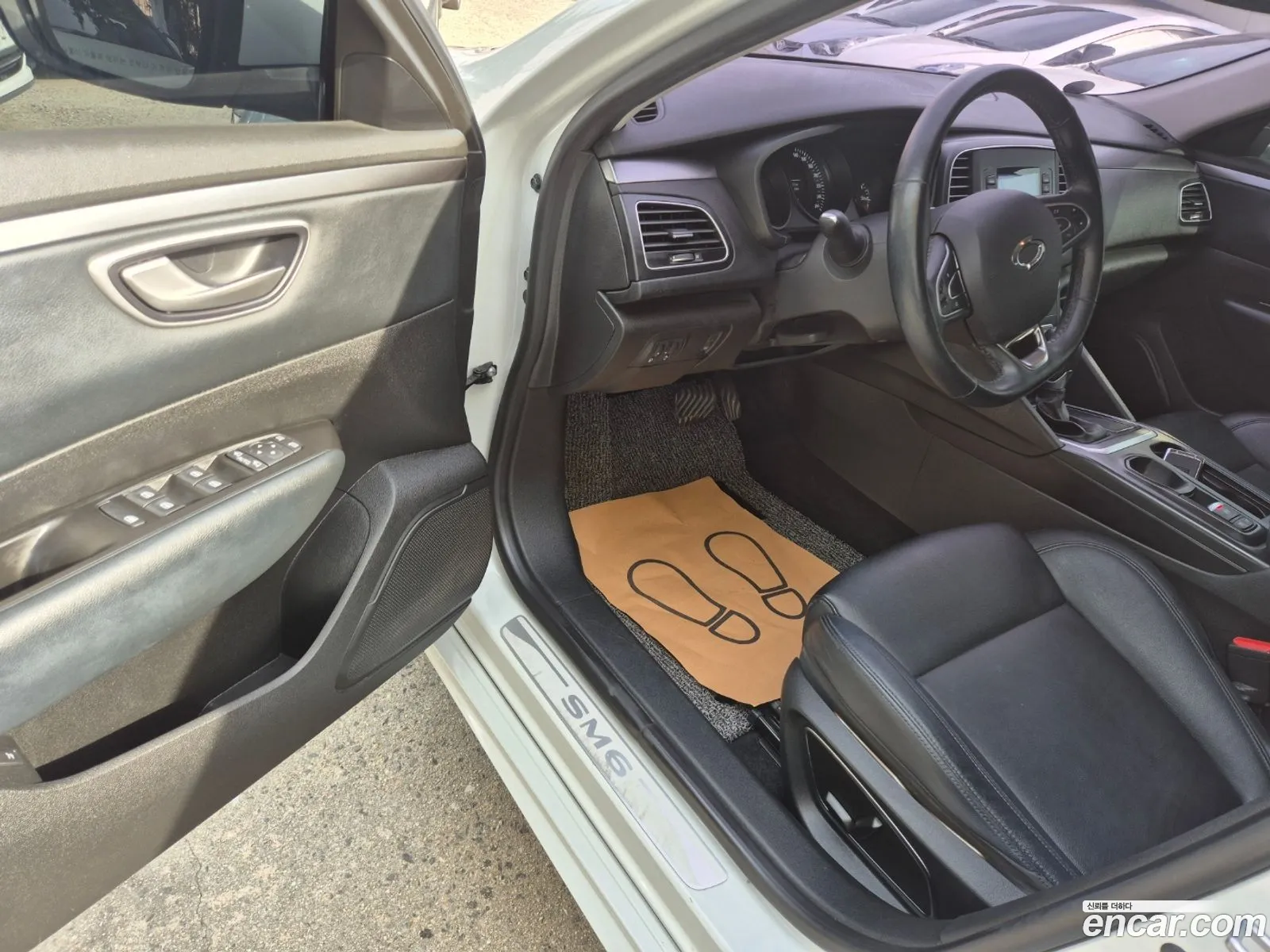 Korex Auto Trade - фотография 7493568