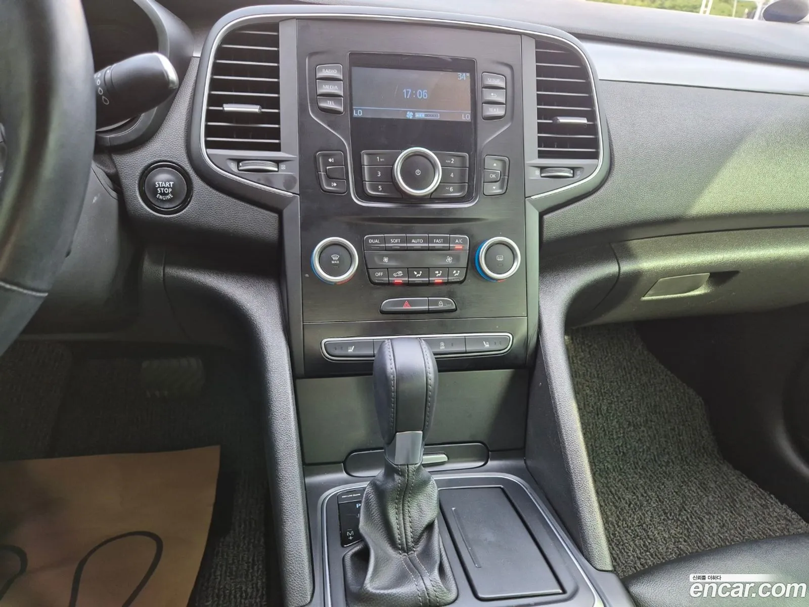 Korex Auto Trade - фотография 7493571