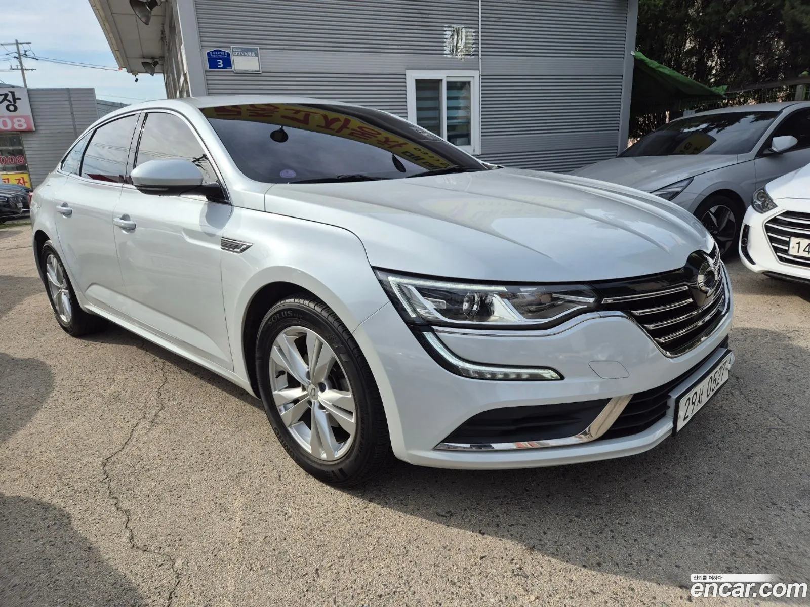 Korex Auto Trade - фотография 7493578