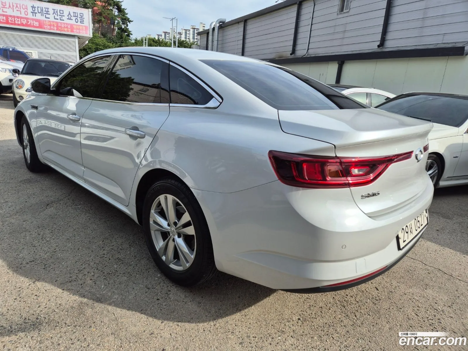 Korex Auto Trade - фотография 7493579