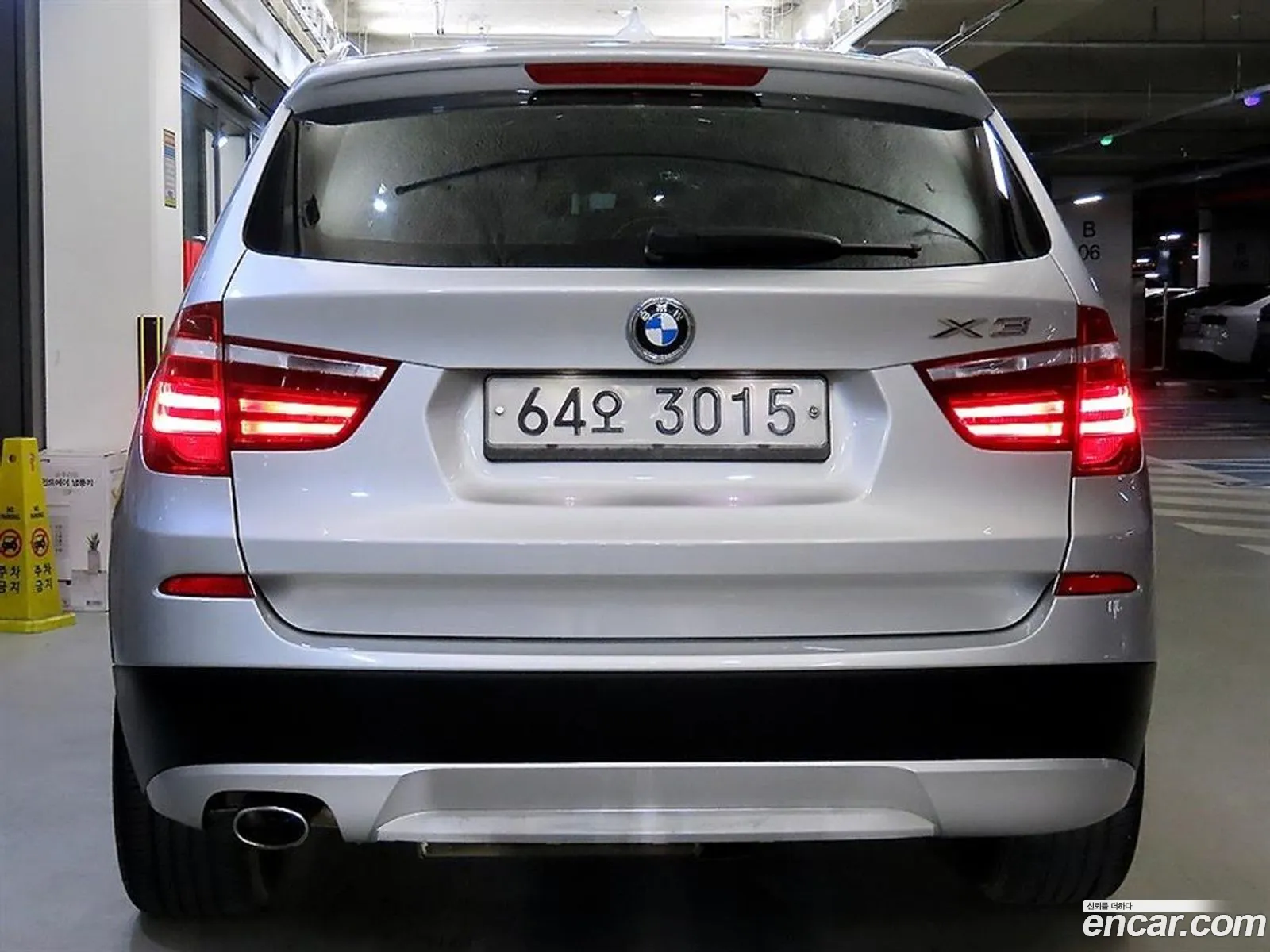 BMW X3 Ii F25 xDrive 20D High 2014 - фотография 16482774