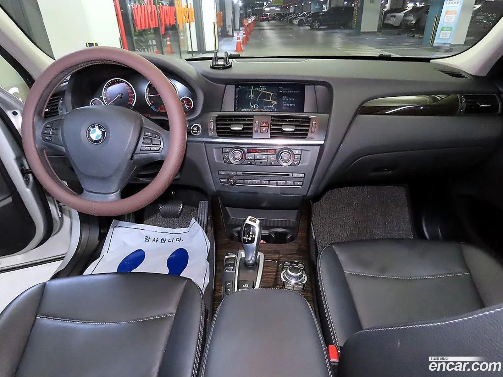 Korex Auto Trade - фотография 16503992