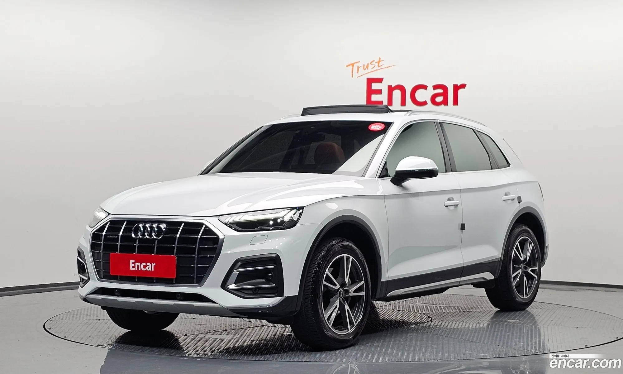 Q5 Fy45 Tfsi Quattro - фотография 17496838