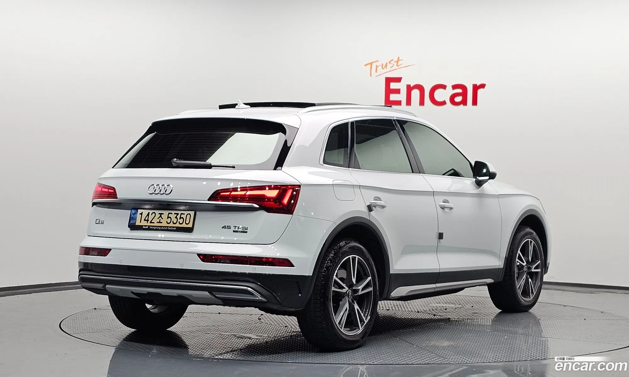 Korex Auto Trade - фотография 17500393