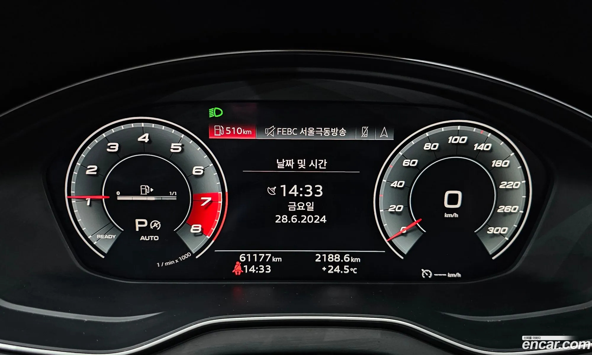 Korex Auto Trade - фотография 17500387