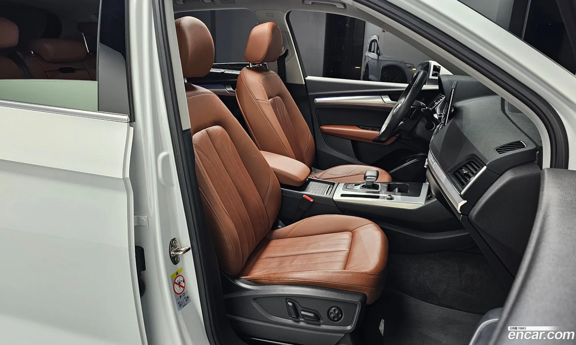 Korex Auto Trade - фотография 17500385
