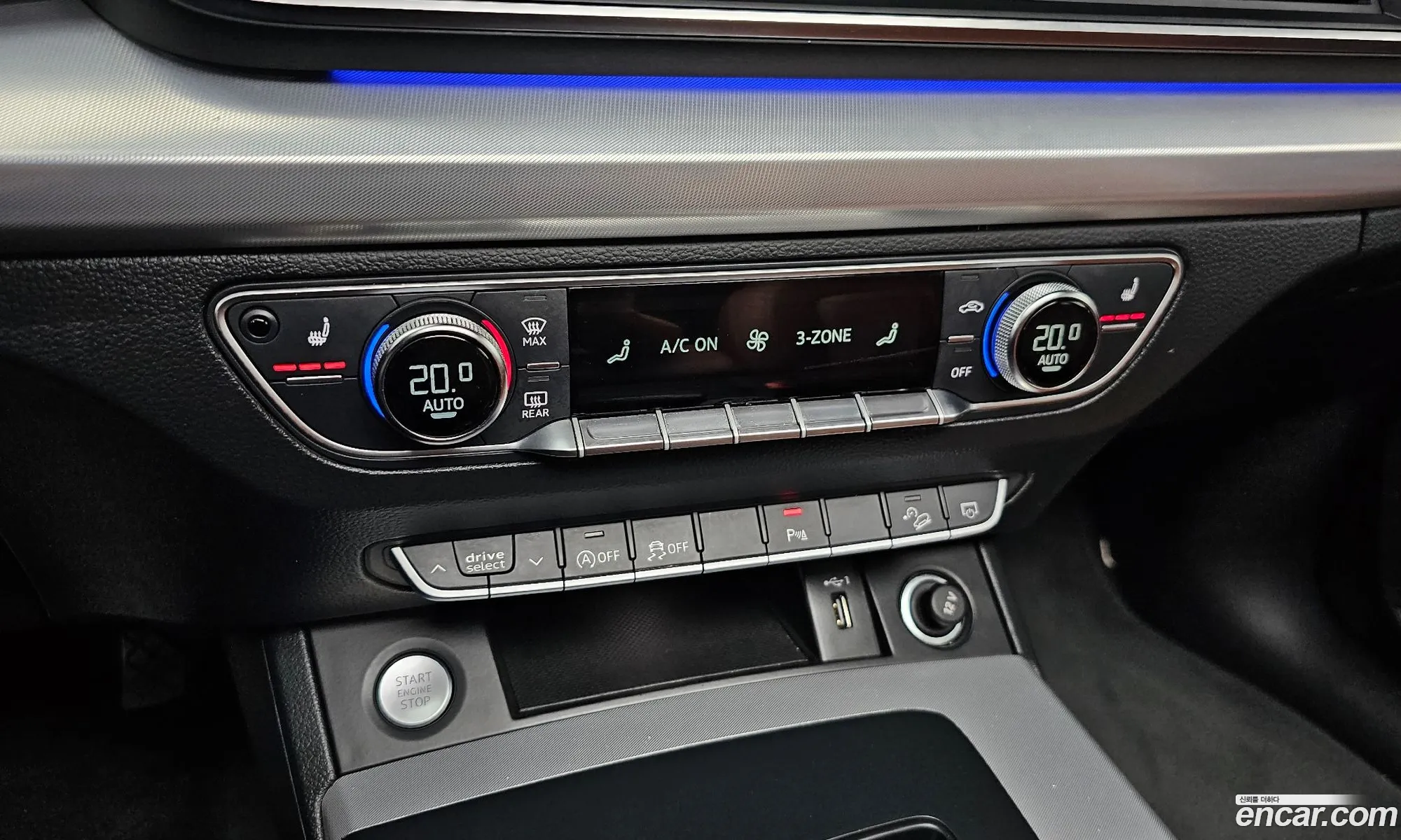 Q5 Fy45 Tfsi Quattro - фотография 17496842
