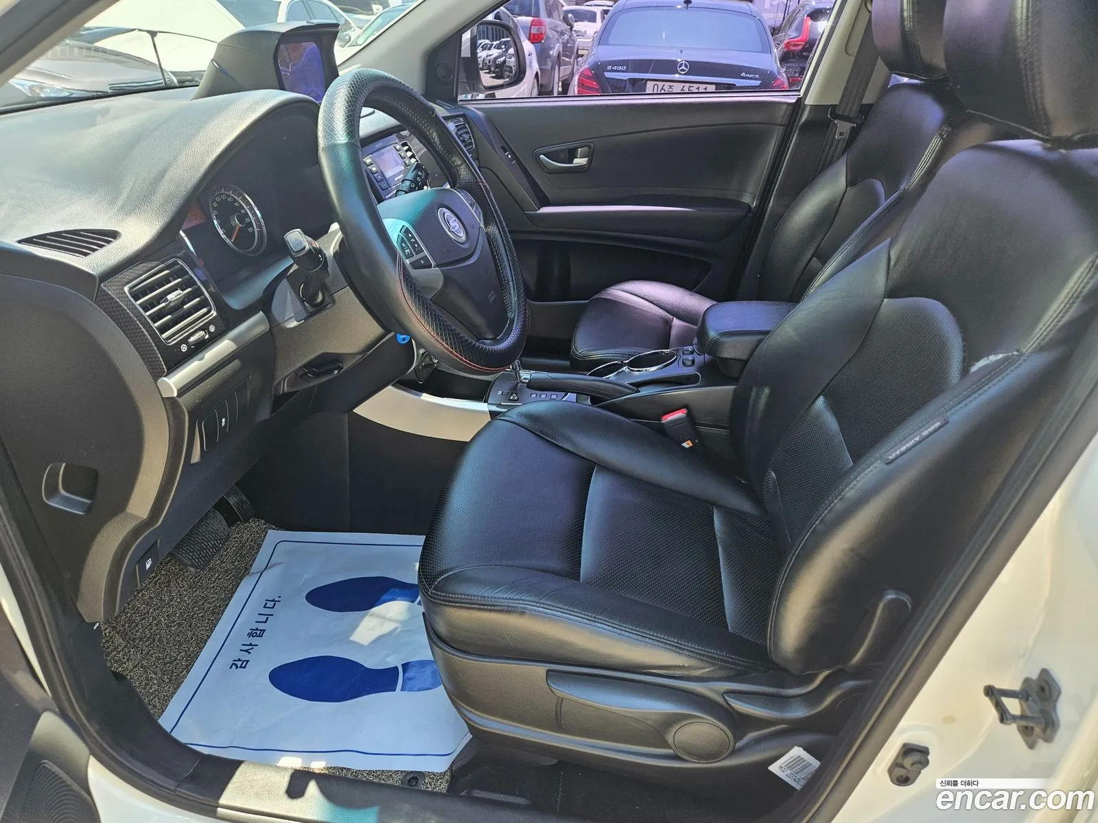 Korex Auto Trade - фотография 7825307