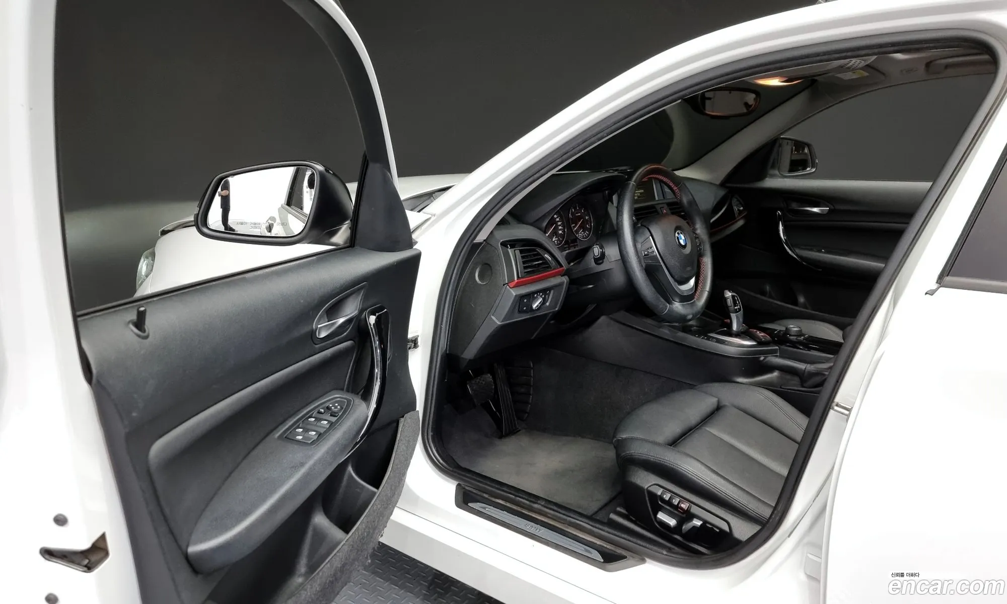 Korex Auto Trade - фотография 153836