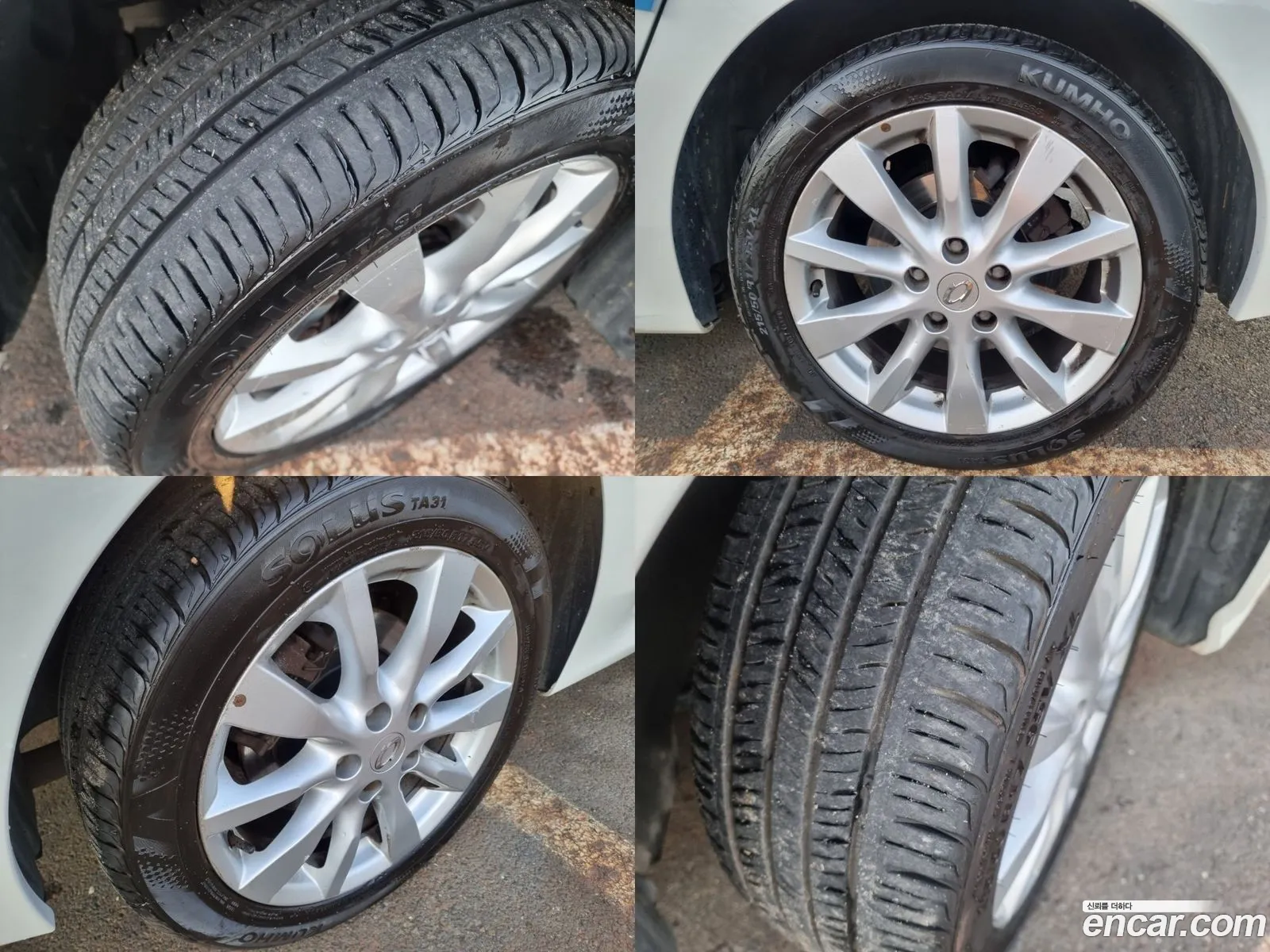 Korex Auto Trade - фотография 7485402