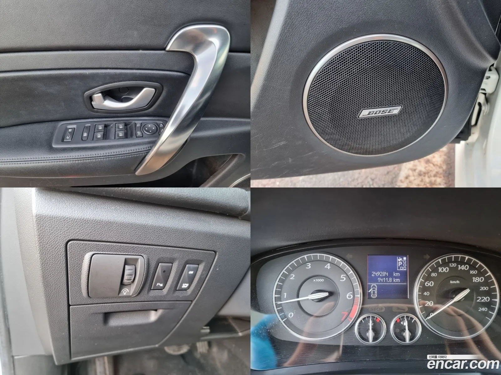 Korex Auto Trade - фотография 7485403