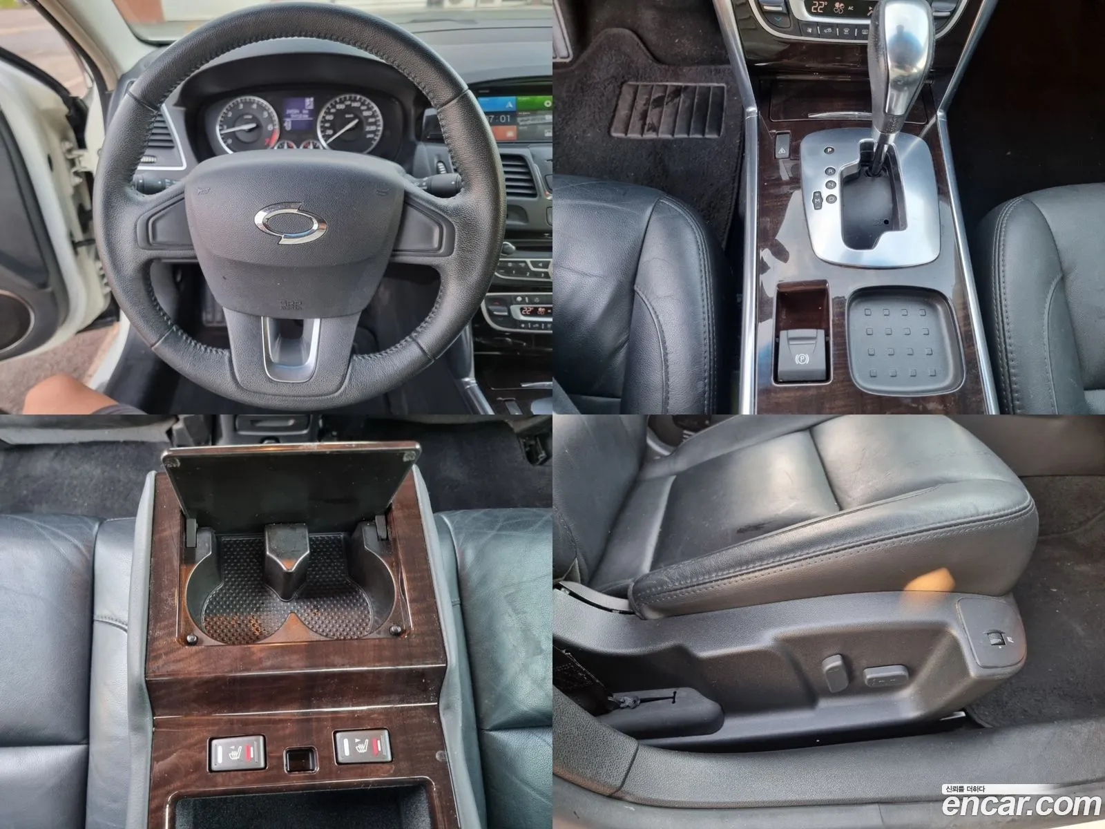 Korex Auto Trade - фотография 7485404