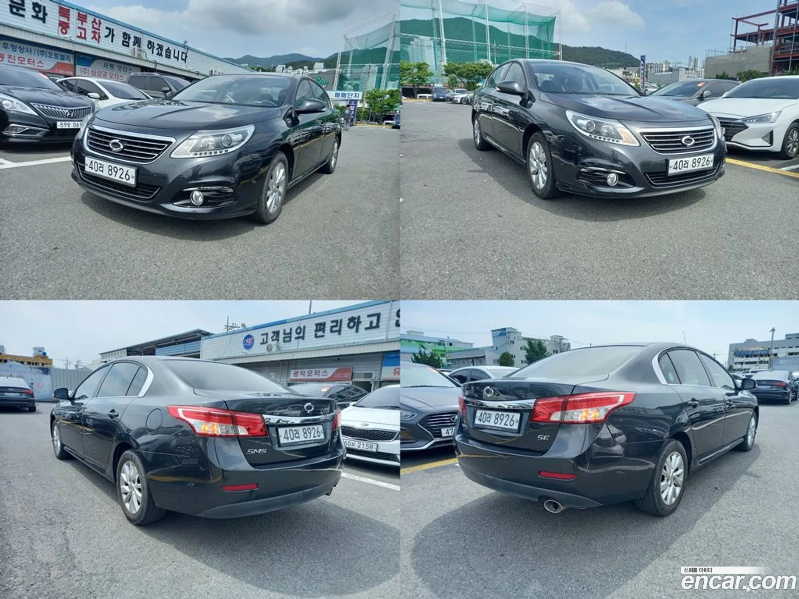 Renault Samsung Sm5 Se Plus 2014 - фотография 4466213