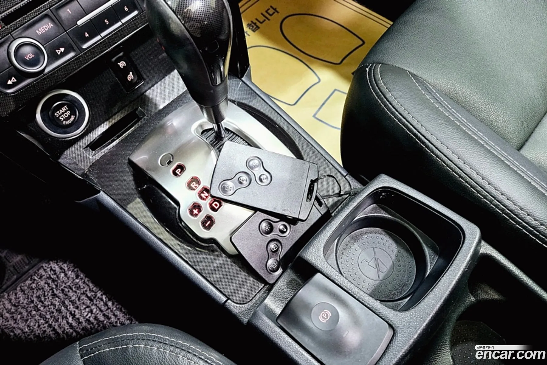 Korex Auto Trade - фотография 4419310