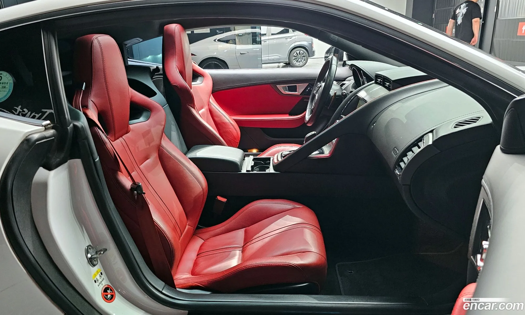 Korex Auto Trade - фотография 4193711
