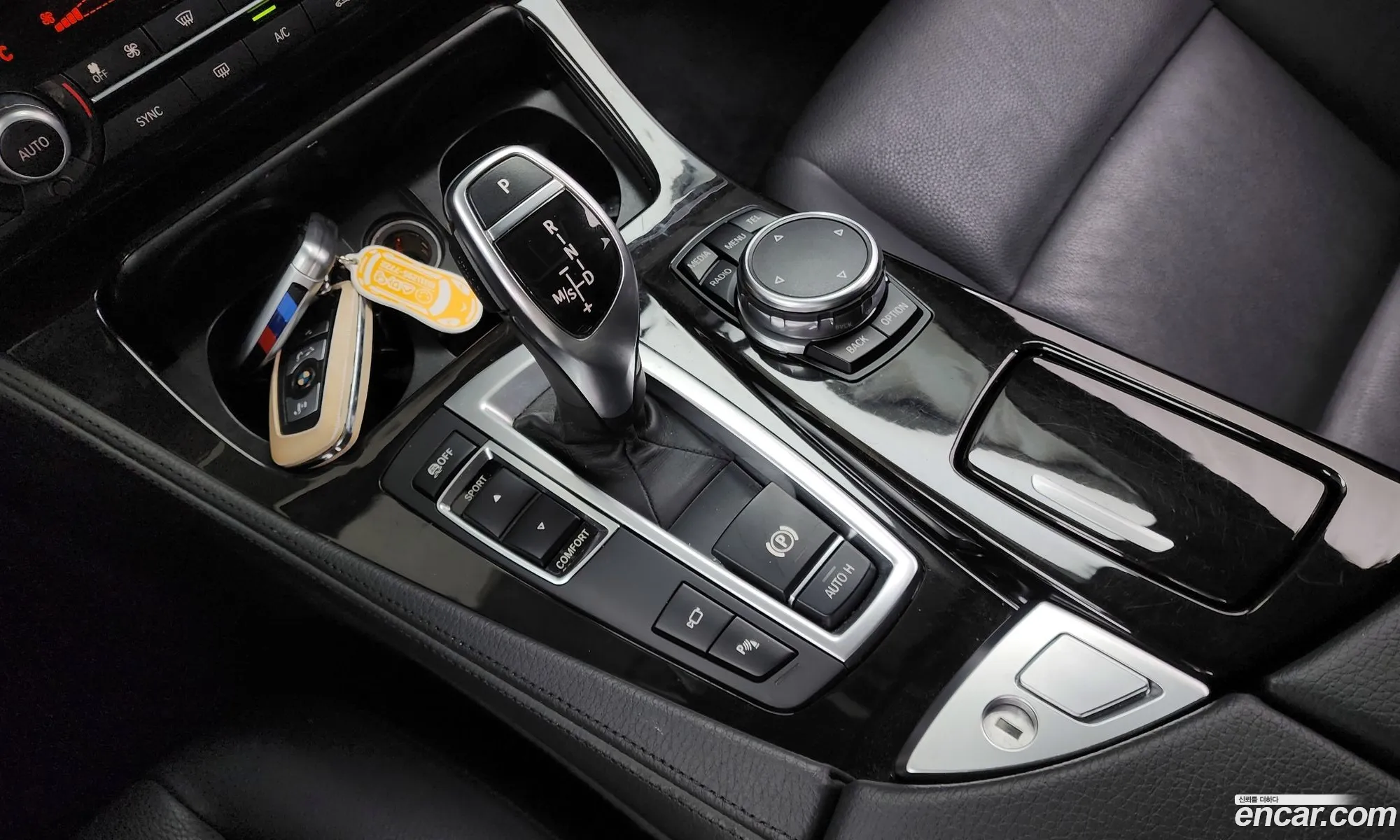 Korex Auto Trade - фотография 976731
