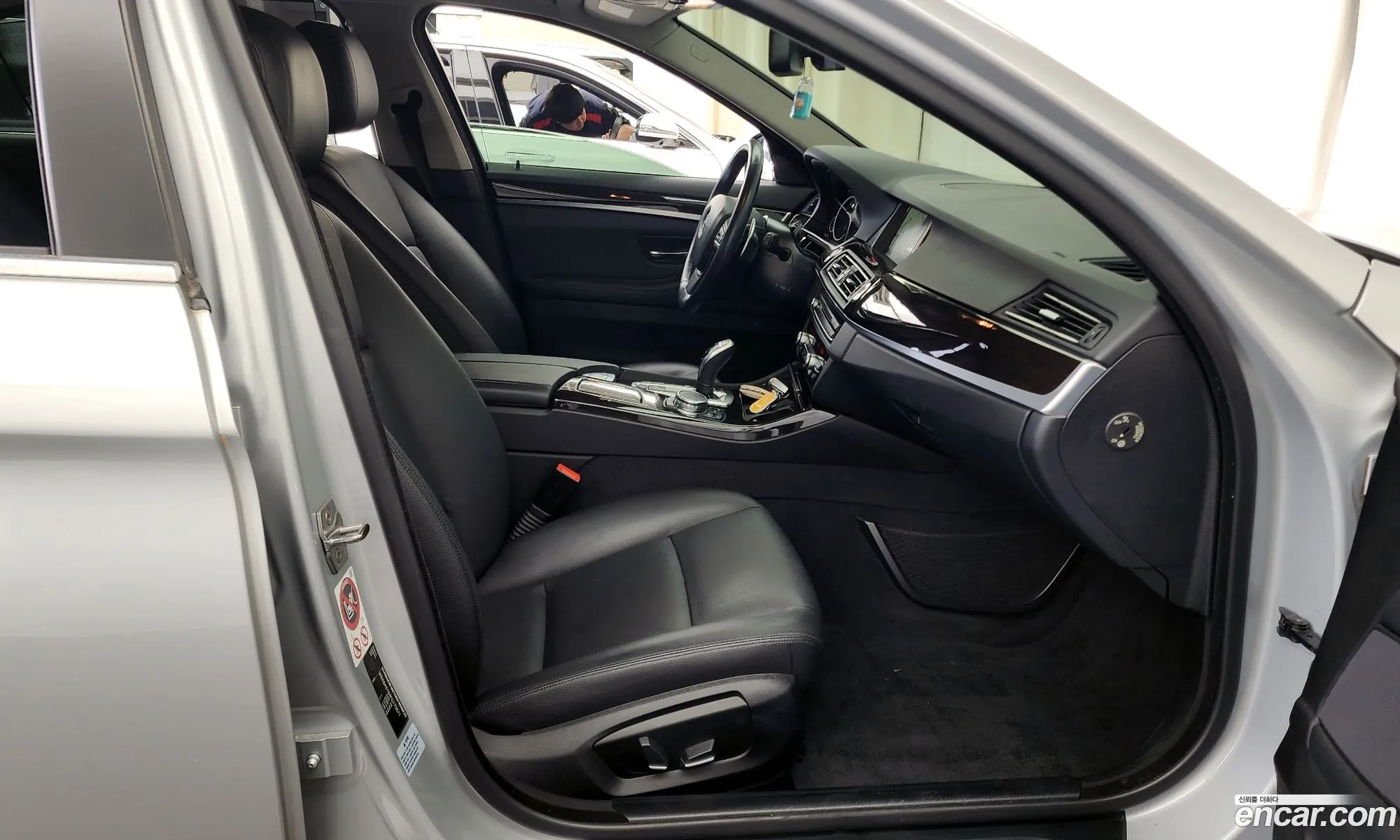 Korex Auto Trade - фотография 976733