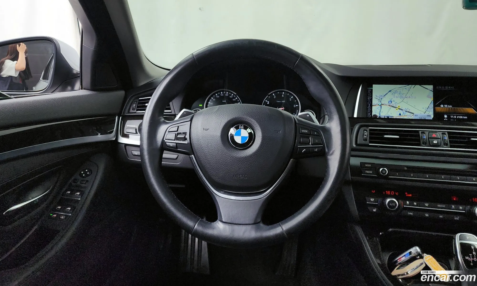 Korex Auto Trade - фотография 976735
