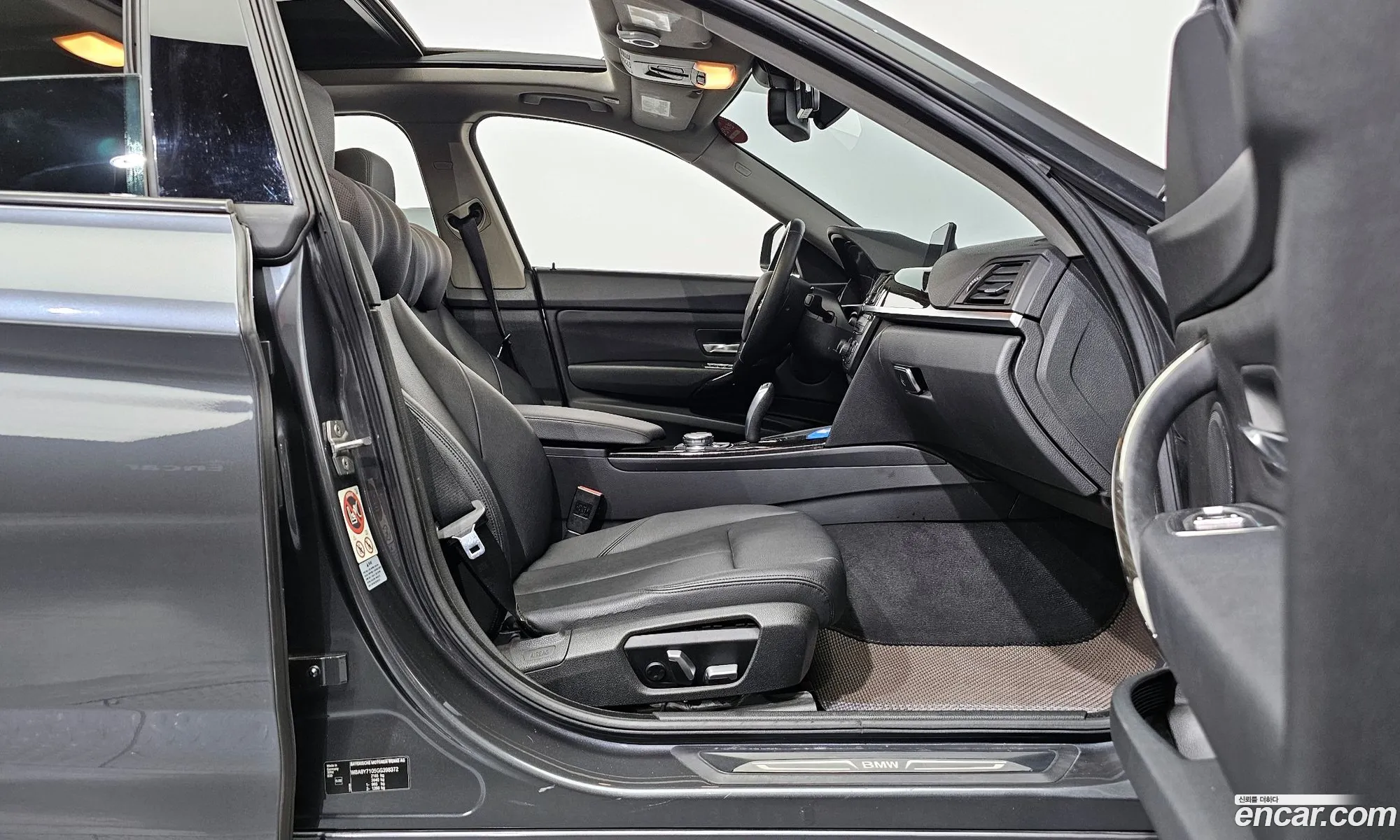 Korex Auto Trade - фотография 16457709