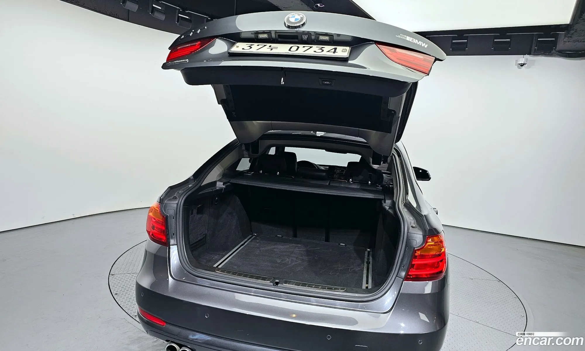 Korex Auto Trade - фотография 16457719