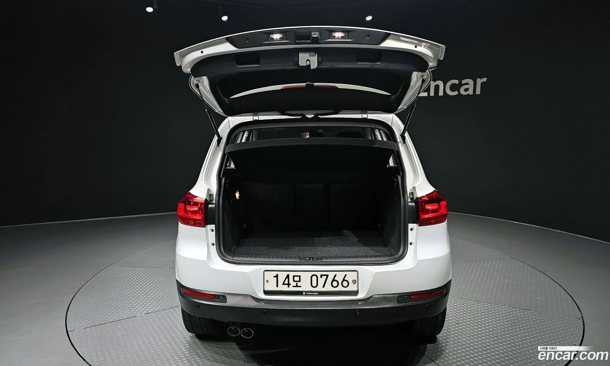 Korex Auto Trade - фотография 17888856