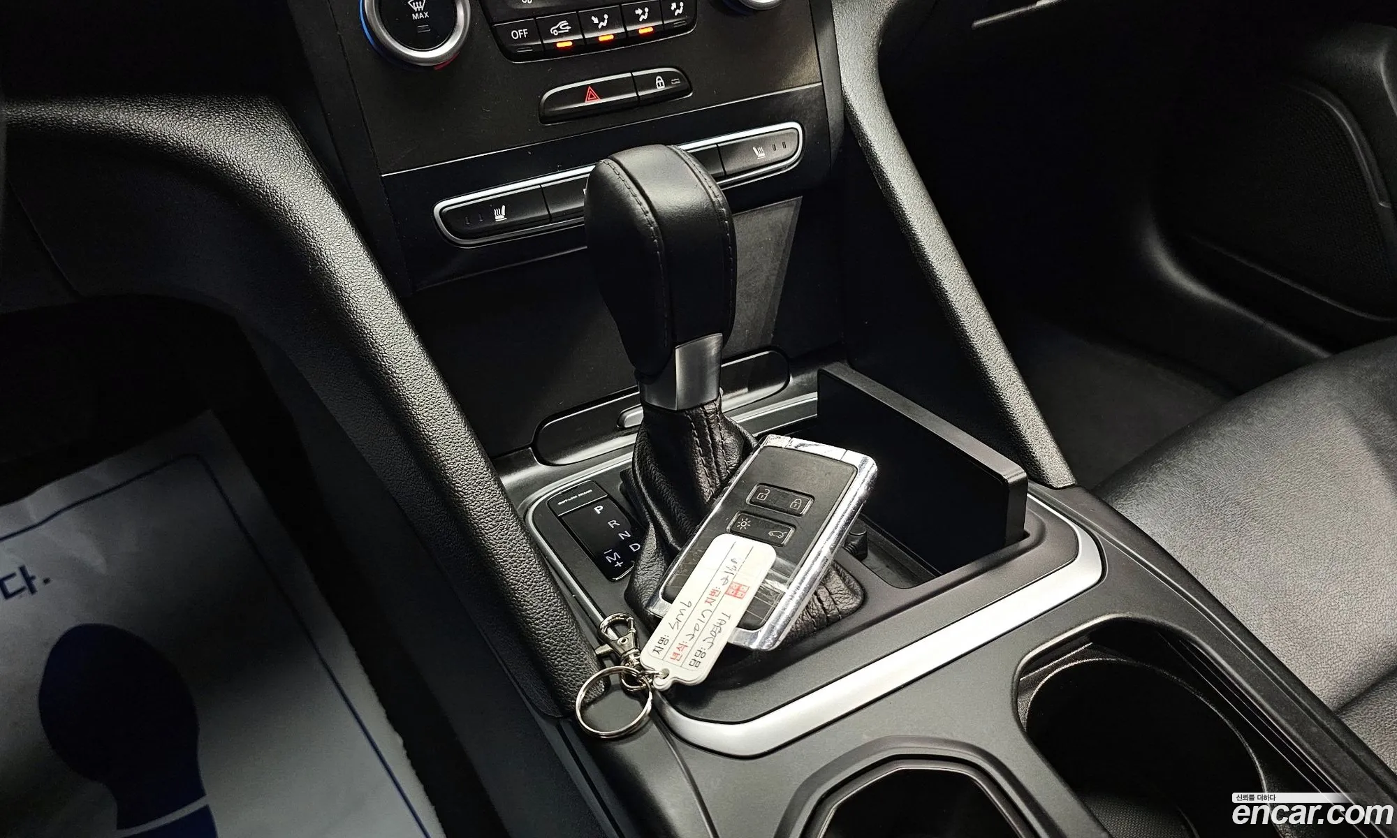 Korex Auto Trade - фотография 934075