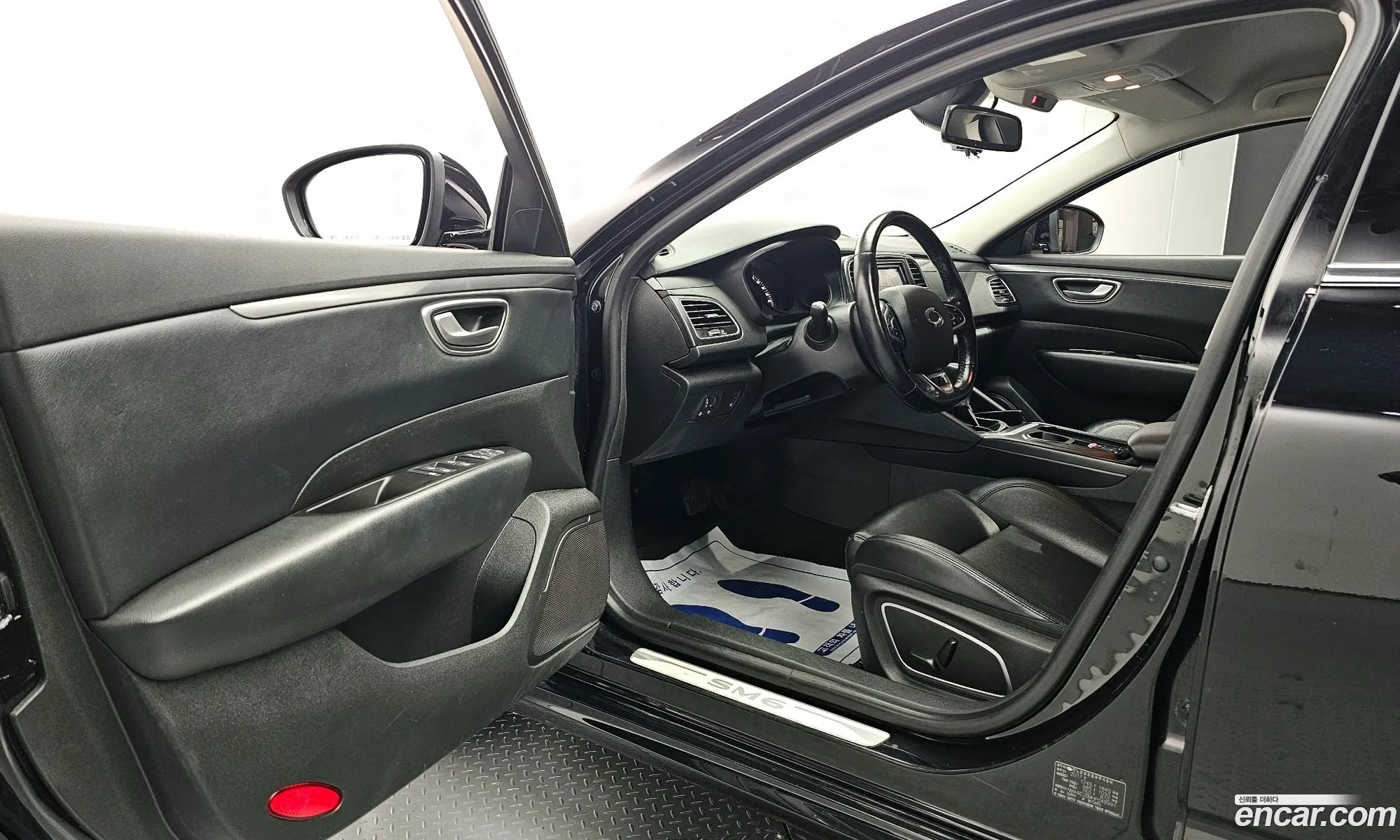 Korex Auto Trade - фотография 934076