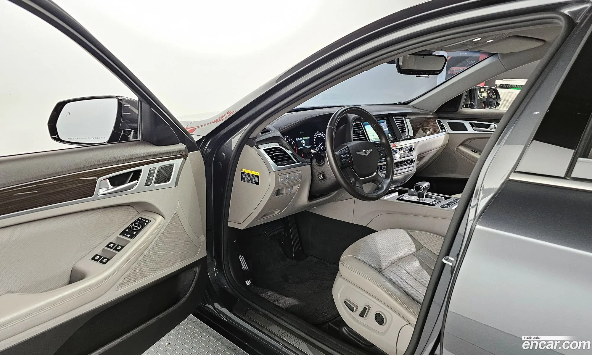 Korex Auto Trade - фотография 140293