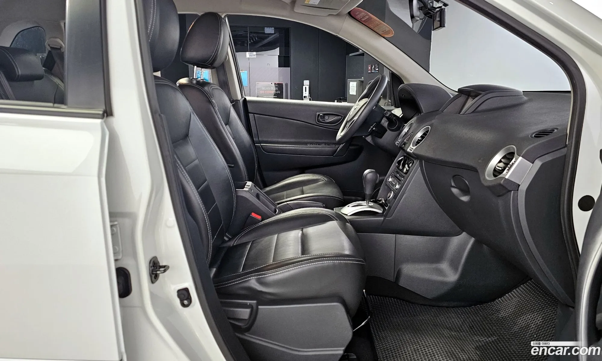 Korex Auto Trade - фотография 3484546