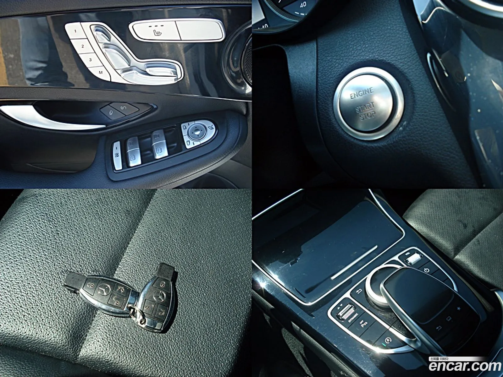 Korex Auto Trade - фотография 18800739