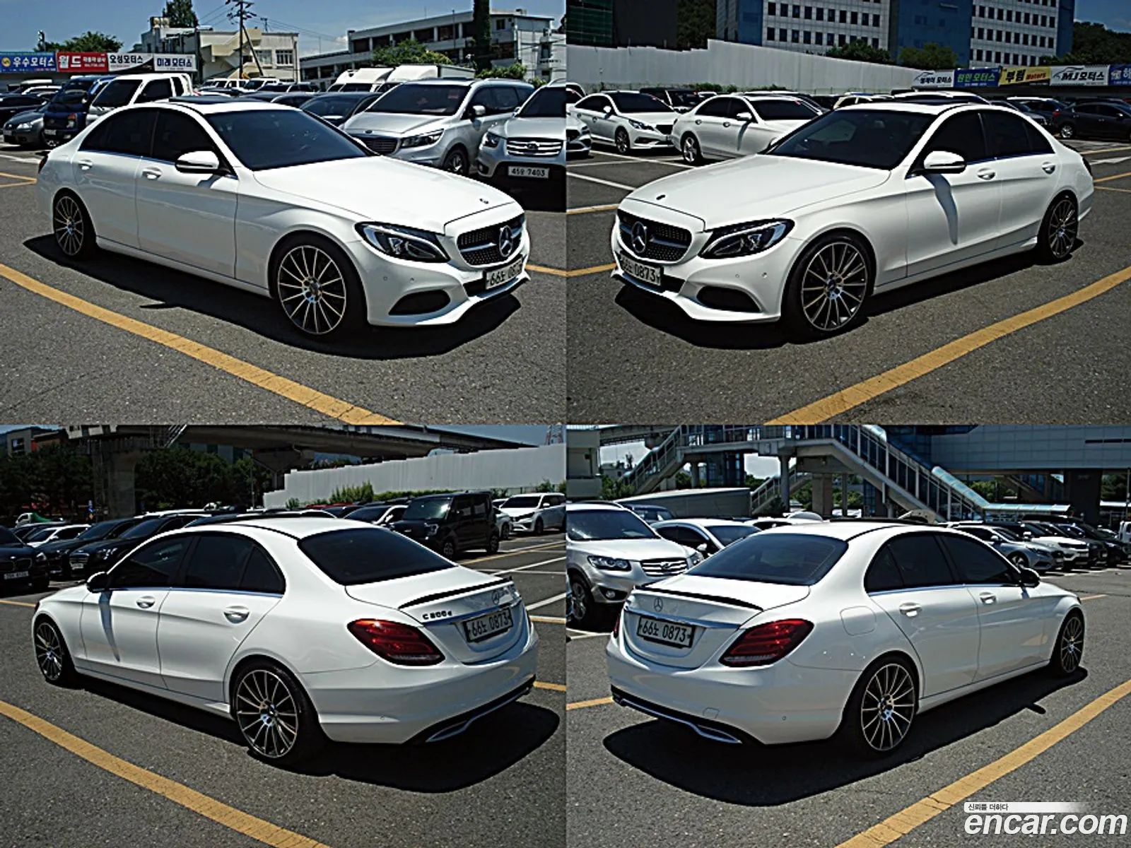 Korex Auto Trade - фотография 18800741