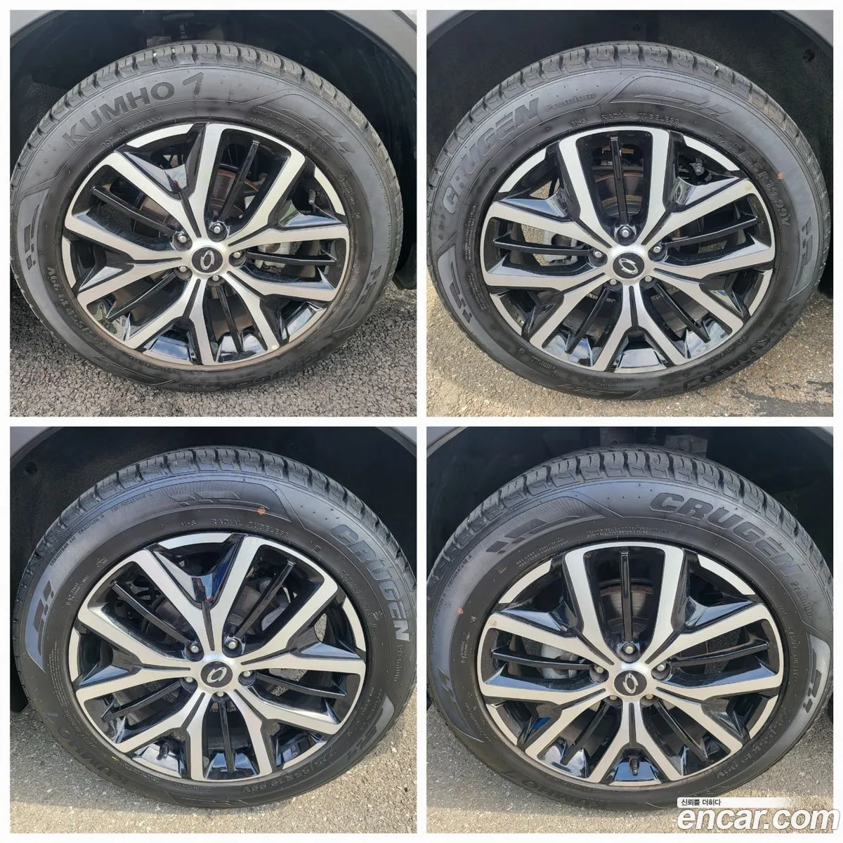 Korex Auto Trade - фотография 7461789