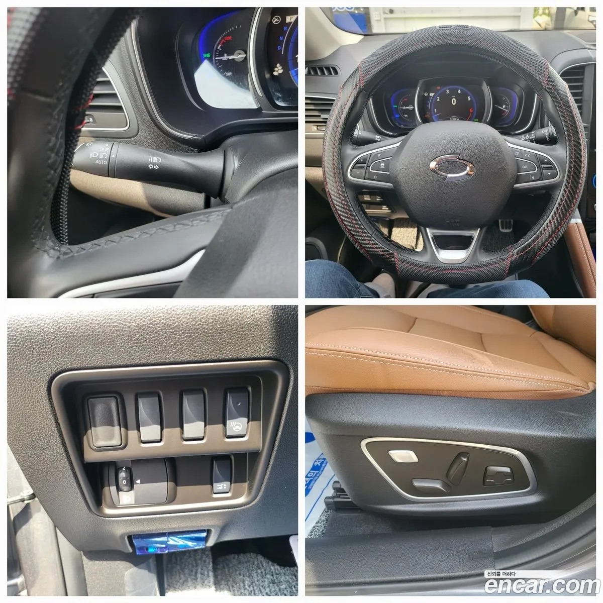 Korex Auto Trade - фотография 7461793